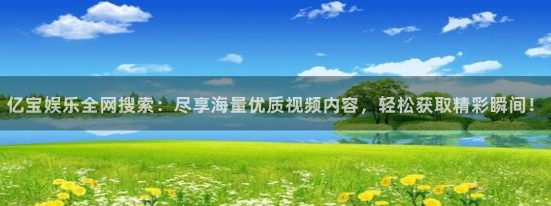 888贵宾会官网