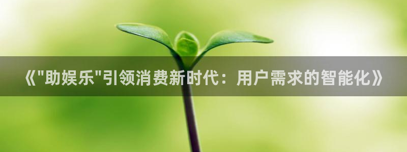 888贵宾会官网
