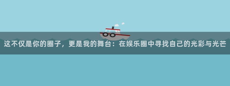 888贵宾会官网